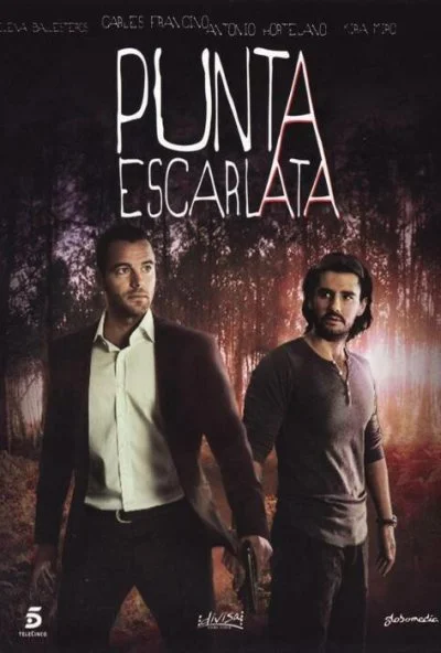 Алый мыс (2011) онлайн бесплатно